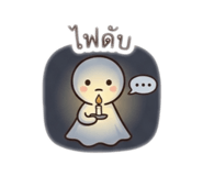 841280343