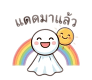 841280346