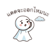 841280347