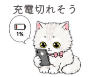 841280365