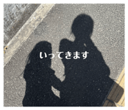 841280424