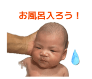 841280550