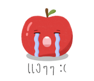 841280600
