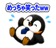 841280649