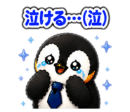 841280652