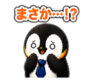 841280661