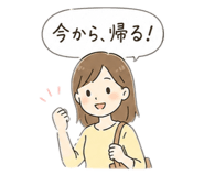 841280699