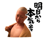 841280737