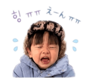 841280754