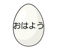 841280762