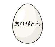 841280764