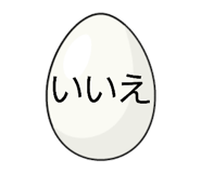 841280767
