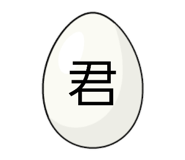 841280768