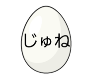 841280771