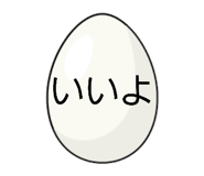 841280774