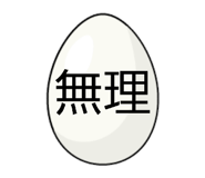 841280775