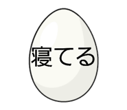 841280778