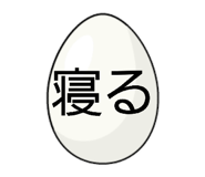 841280779