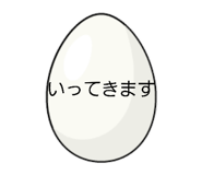 841280780