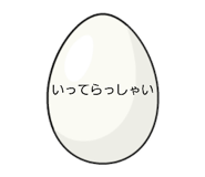 841280781
