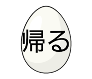 841280783