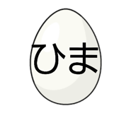841280787