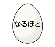 841280790