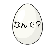 841280791