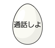 841280799