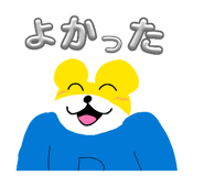 841280803