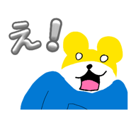 841280804