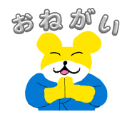 841280808