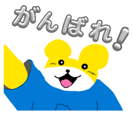 841280810