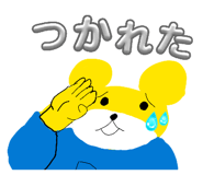 841280813