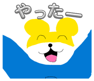 841280814