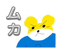 841280816
