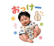 841280822