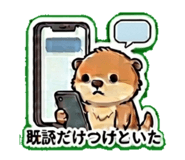 841280841