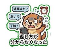 841280843