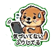 841280846