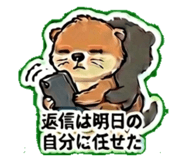 841280847