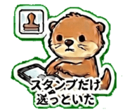 841280848
