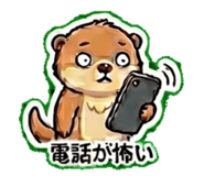 841280849