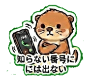 841280850