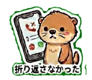 841280851