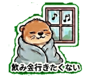 841280853