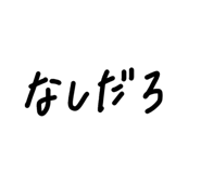 841280866