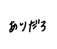 841280867