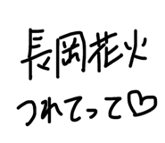 841280869