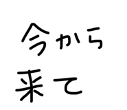 841280871